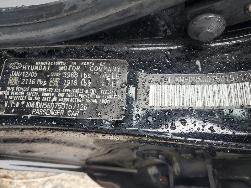 Продажа на аукционе авто 2005 Hyundai Elantra, vin: KMHDN56D75U157126, номер лота: 69965816