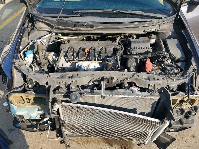 2014 Honda Civic მანქანა იყიდება აუქციონზე, vin: 2HGFB2F58EH537495, აუქციონის ნომერი: 67713076