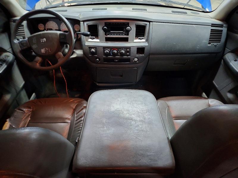 Продаж на аукціоні авто 2008 Dodge Ram 1500, vin: 1D7HU18N48S547047, номер лоту: 67451526