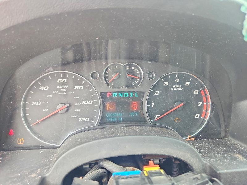 2008 Chevrolet Equinox მანქანა იყიდება აუქციონზე, vin: 2CNDL13F286314116, აუქციონის ნომერი: 67864216