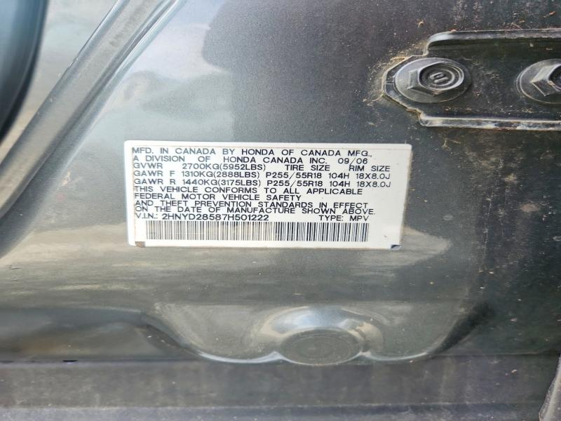 Продажа на аукционе авто 2007 Acura Mdx, vin: 2HNYD28587H501222, номер лота: 70910016