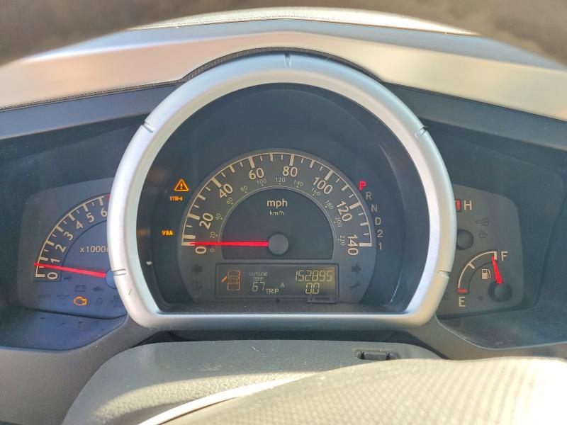 Продаж на аукціоні авто 2007 Honda Ridgeline, vin: 2HJYK16487H510904, номер лоту: 70346026