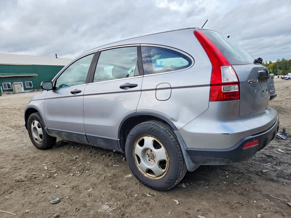 2007 Honda Cr-v მანქანა იყიდება აუქციონზე, vin: 5J6RE48347L016154, აუქციონის ნომერი: 70790976