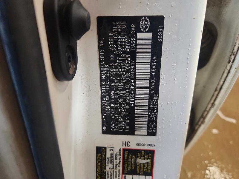 2009 Toyota Camry მანქანა იყიდება აუქციონზე, vin: 4T1BE46K39U912617, აუქციონის ნომერი: 69350866