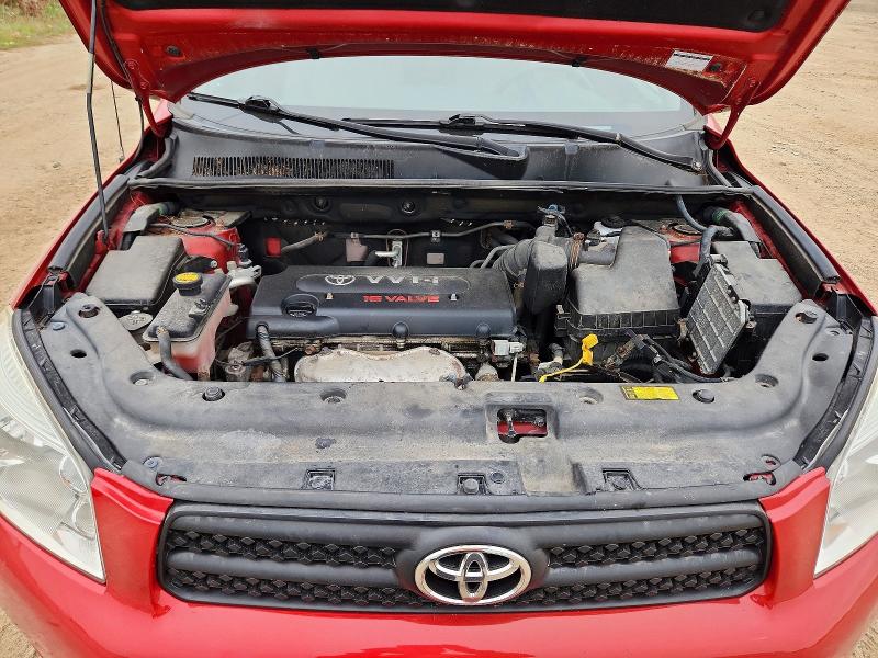 Продажа на аукционе авто 2007 Toyota Rav4, vin: JTMBD33V875124178, номер лота: 69878106
