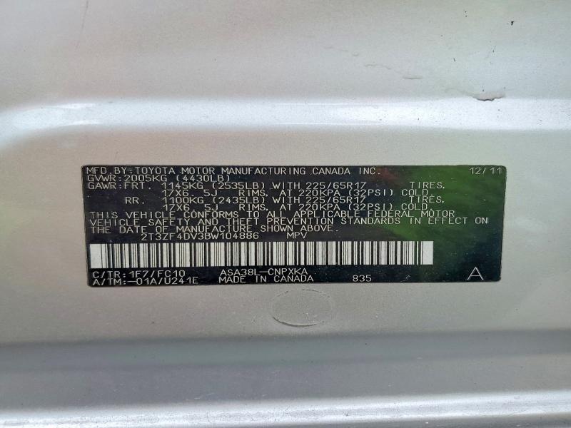 2011 Toyota Rav4 მანქანა იყიდება აუქციონზე, vin: 2T3ZF4DV3BW104886, აუქციონის ნომერი: 67987746