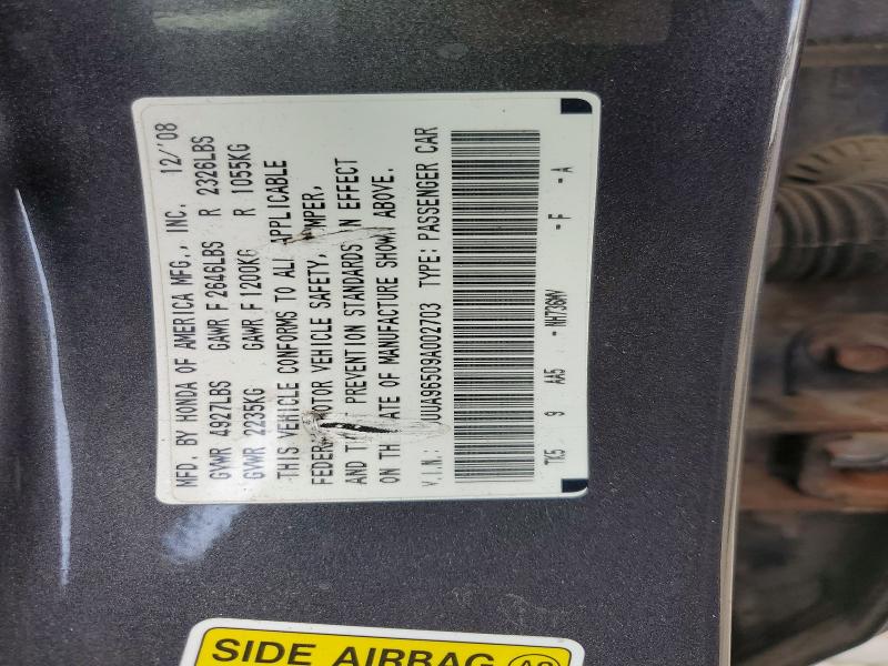Продажа на аукционе авто 2009 Acura Tl, vin: 19UUA96509A002703, номер лота: 67700716