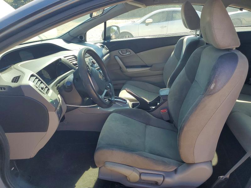 Продажа на аукционе авто 2012 Honda Civic, vin: 2HGFG3B57CH532654, номер лота: 69529736