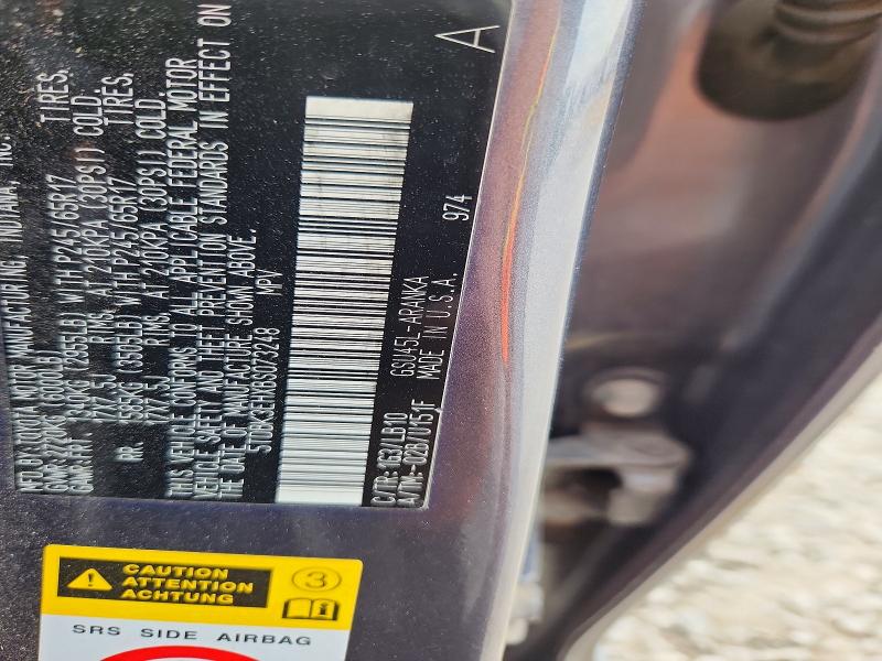 2011 Toyota Highlander მანქანა იყიდება აუქციონზე, vin: 5TDBK3EHXBS073248, აუქციონის ნომერი: 68732386