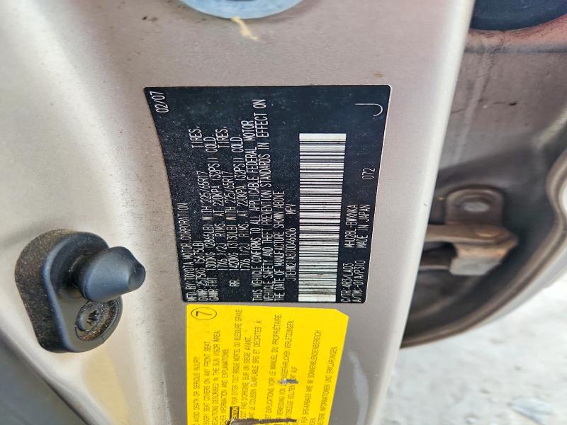 69987686 :رقم المزاد ، JTEHW21A870046606 vin ، 2007 Toyota Highlander مزاد بيع
