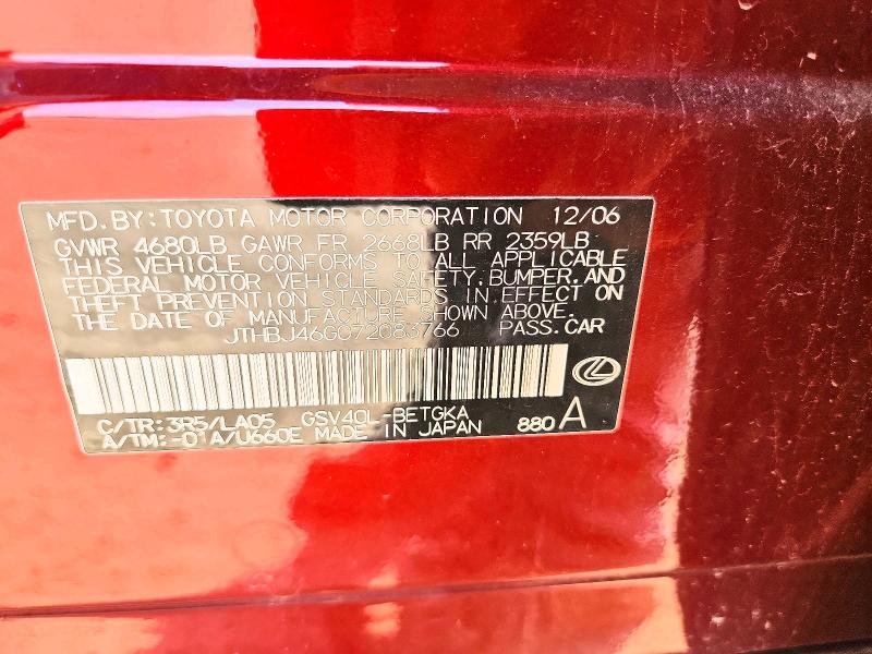 Продажа на аукционе авто 2007 Lexus Es, vin: JTHBJ46G072083766, номер лота: 67722096