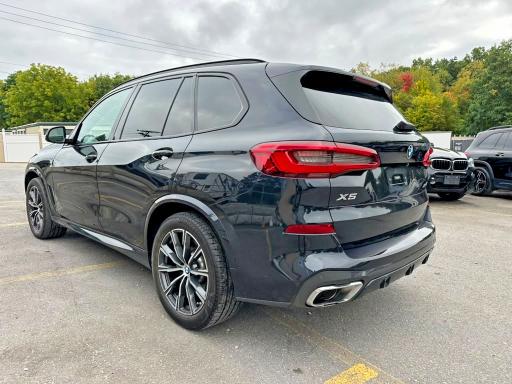 Продаж на аукціоні авто 2019 Bmw X5, vin: 5UXJU2C53KLN64205, номер лоту: 70603986