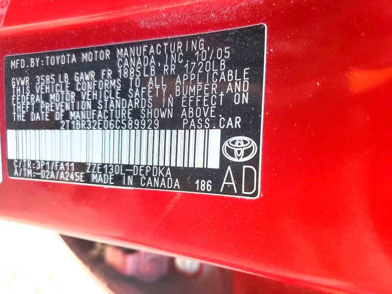 2006 Toyota Corol Xrs მანქანა იყიდება აუქციონზე, vin: 2T1BR32E06C589929, აუქციონის ნომერი: 69325146