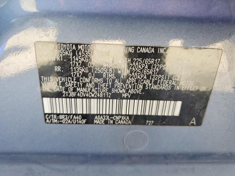 2012 Toyota Rav4 მანქანა იყიდება აუქციონზე, vin: 2T3BF4DV4CW248112, აუქციონის ნომერი: 71107526