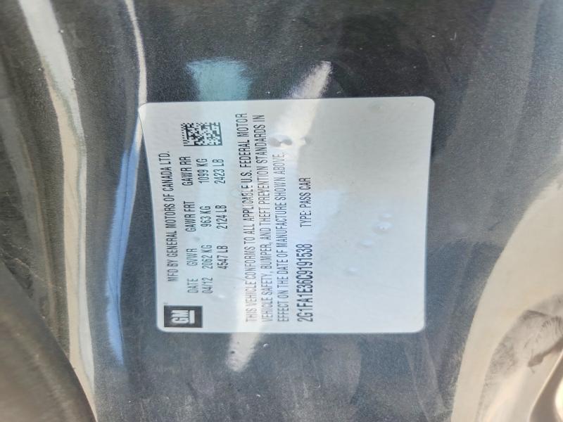 Продаж на аукціоні авто 2012 Chevrolet Camaro, vin: 2G1FA1E36C9191538, номер лоту: 71098356