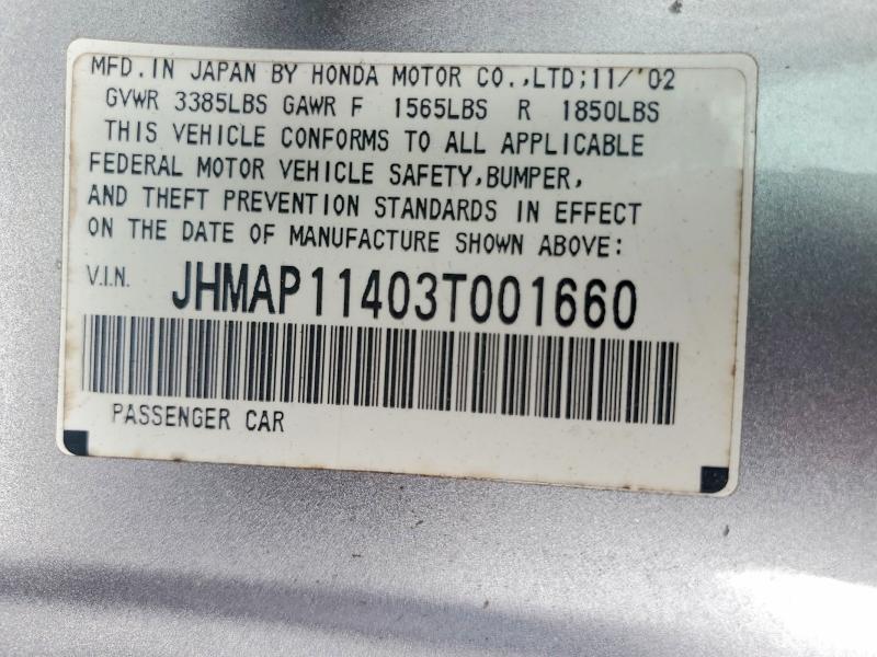 Продажа на аукционе авто 2003 Honda S2000, vin: JHMAP11403T001660, номер лота: 68933806