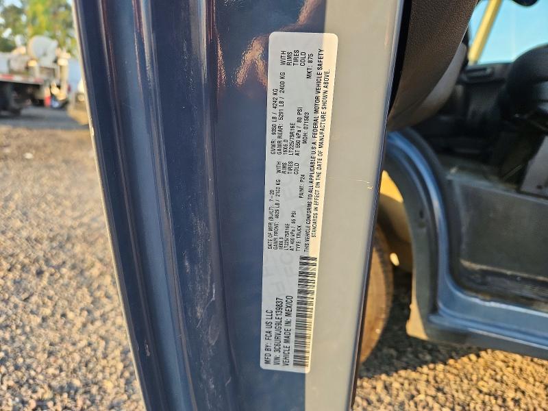 65213956 :رقم المزاد ، 3C6URVJG9LE139837 vin ، 2020 Ram Promaster 3500 مزاد بيع