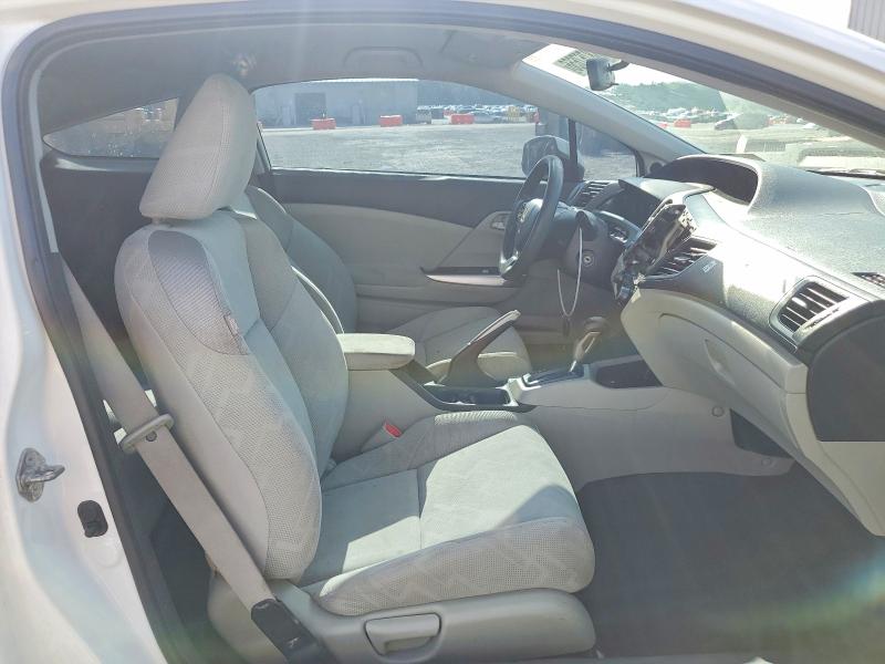 2012 Honda Civic მანქანა იყიდება აუქციონზე, vin: 2HGFG3B51CH555993, აუქციონის ნომერი: 68767656