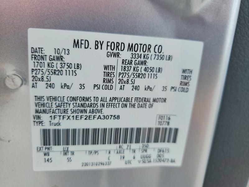 69042906 :رقم المزاد ، 1FTFX1EF2EFA30758 vin ، 2014 Ford F150 مزاد بيع