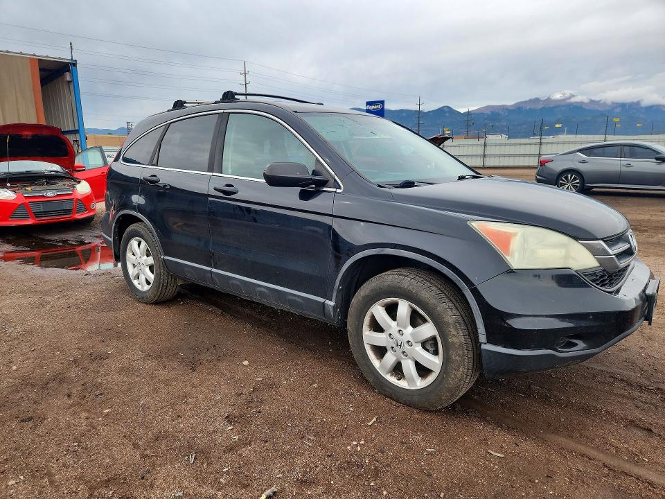 Продажа на аукционе авто 2011 Honda Cr-v, vin: 5J6RE4H45BL027987, номер лота: 71014286