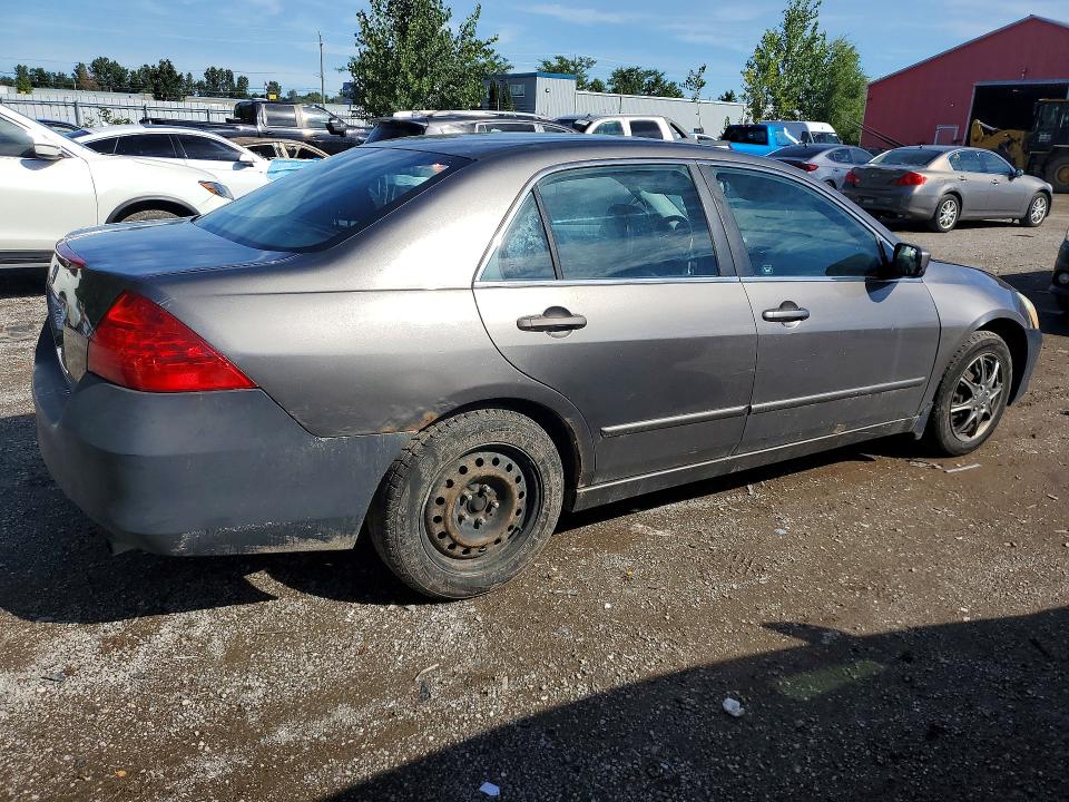 Продажа на аукционе авто 2007 Honda Accord, vin: 1HGCM56737A804690, номер лота: 68176776