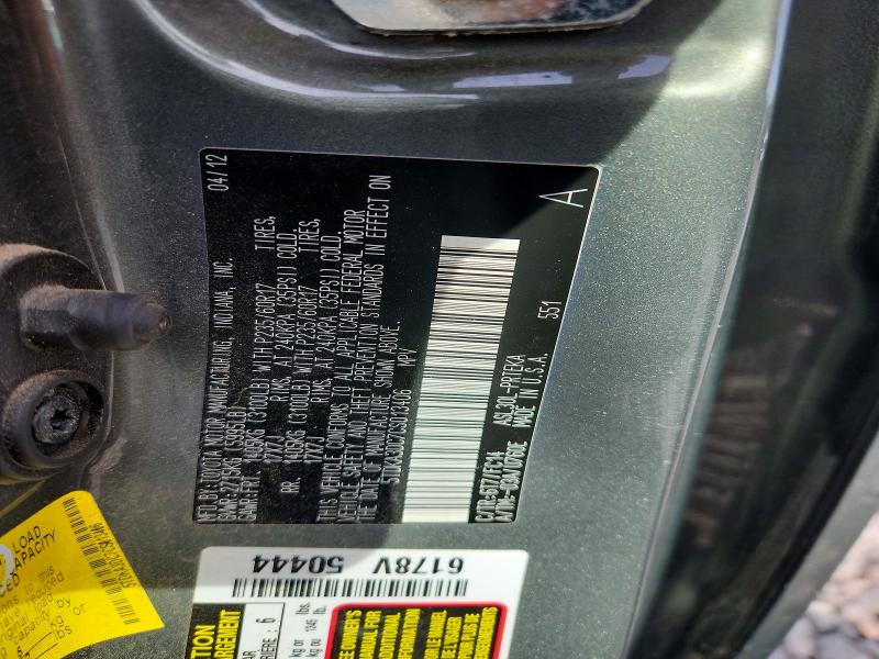Продажа на аукционе авто 2012 Toyota Sienna, vin: 5TDKA3DC7CS013406, номер лота: 69990886