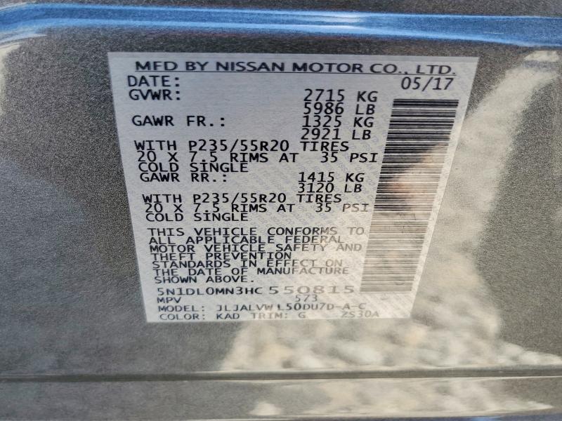 Продажа на аукционе авто 2017 Infiniti Qx60, vin: 5N1DL0MN3HC550815, номер лота: 69417736
