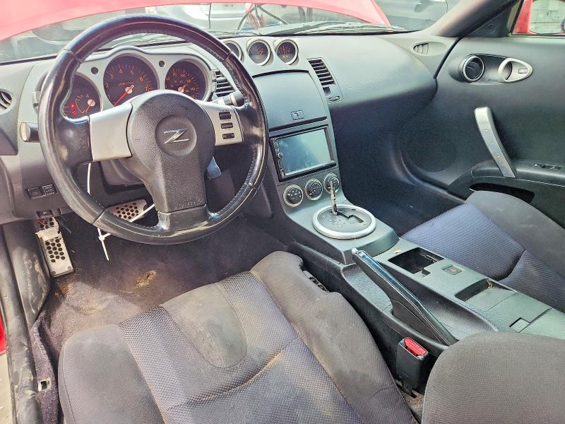 2004 Nissan 350z მანქანა იყიდება აუქციონზე, vin: JN1AZ36D14T110603, აუქციონის ნომერი: 68175756