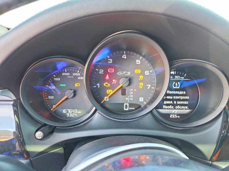 Auction sale of the 2018 Porsche Macan, vin: WP1AG2A51JLB63311, lot number: 68896356