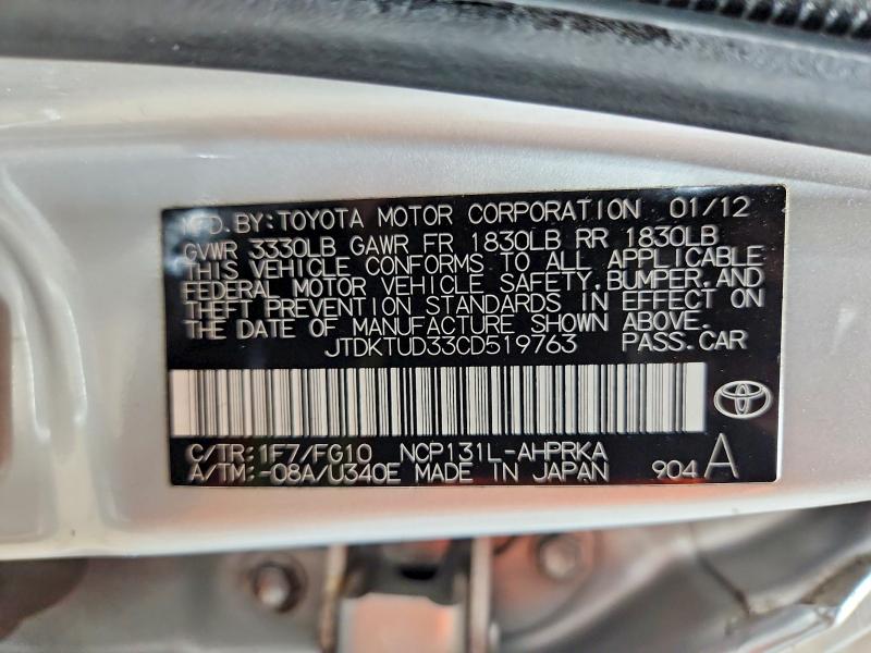 2012 Toyota Yaris მანქანა იყიდება აუქციონზე, vin: JTDKTUD33CD519763, აუქციონის ნომერი: 67400986