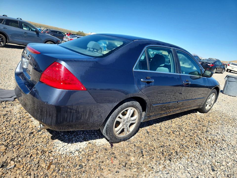 68041336 :رقم المزاد ، 1HGCM56366A079372 vin ، 2006 Honda Accord مزاد بيع