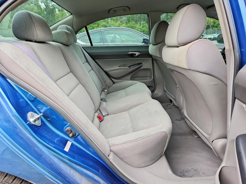 Продажа на аукционе авто 2011 Honda Civic, vin: 2HGFA1F53BH521021, номер лота: 70265666