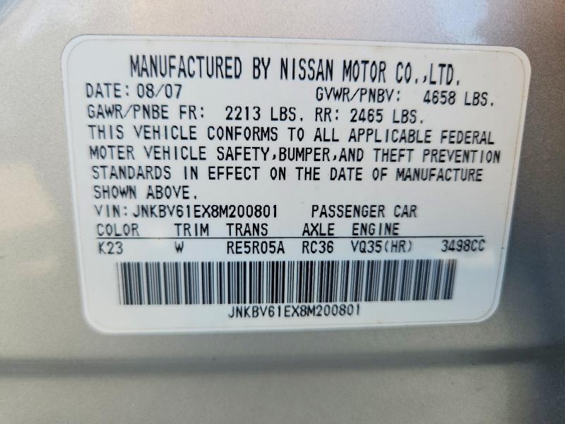 Aukcja sprzedaży 2008 Infiniti G35, vin: JNKBV61EX8M200801, numer aukcji: 68099436