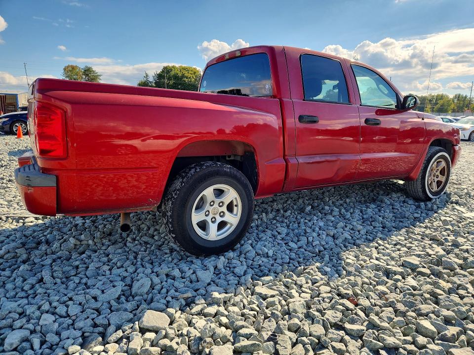 Продажа на аукционе авто 2007 Dodge Dakota, vin: 1D7HE48K27S136796, номер лота: 70441816