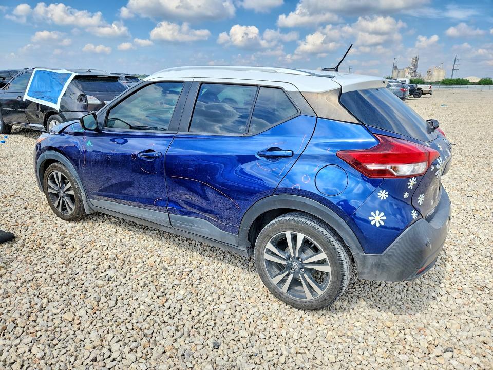 Auction sale of the 2020 Nissan Kicks, vin: 3N1CP5CV1LL520375, lot number: 70173866