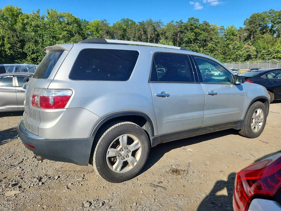 Продажа на аукционе авто 2012 Gmc Acadia, vin: 1GKKRNED5CJ246889, номер лота: 69026546