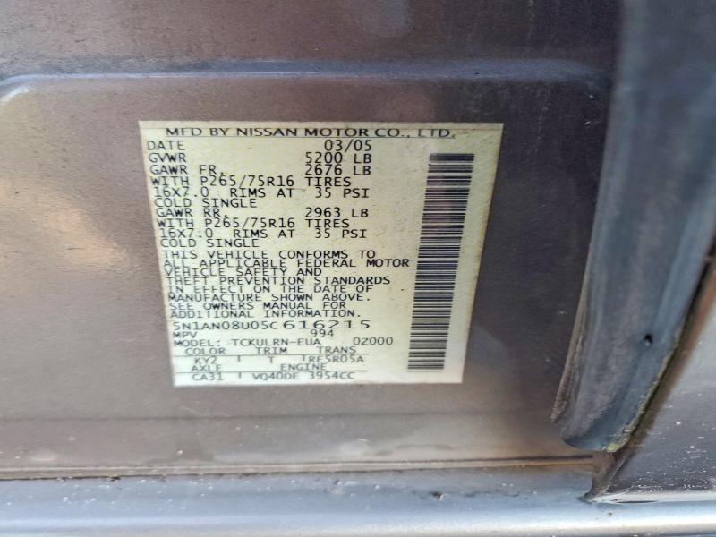 2005 Nissan Xterra მანქანა იყიდება აუქციონზე, vin: 5N1AN08U05C616215, აუქციონის ნომერი: 70537616