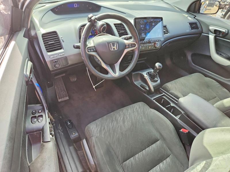 2007 Honda Civic მანქანა იყიდება აუქციონზე, vin: 2HGFG11877H572416, აუქციონის ნომერი: 69871866