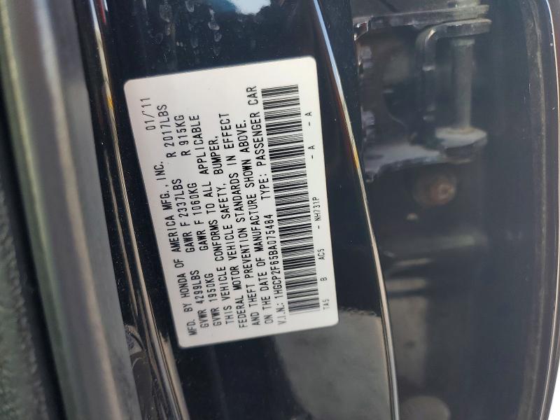 Продажа на аукционе авто 2011 Honda Accord, vin: 1HGCP2F65BA075484, номер лота: 70783386