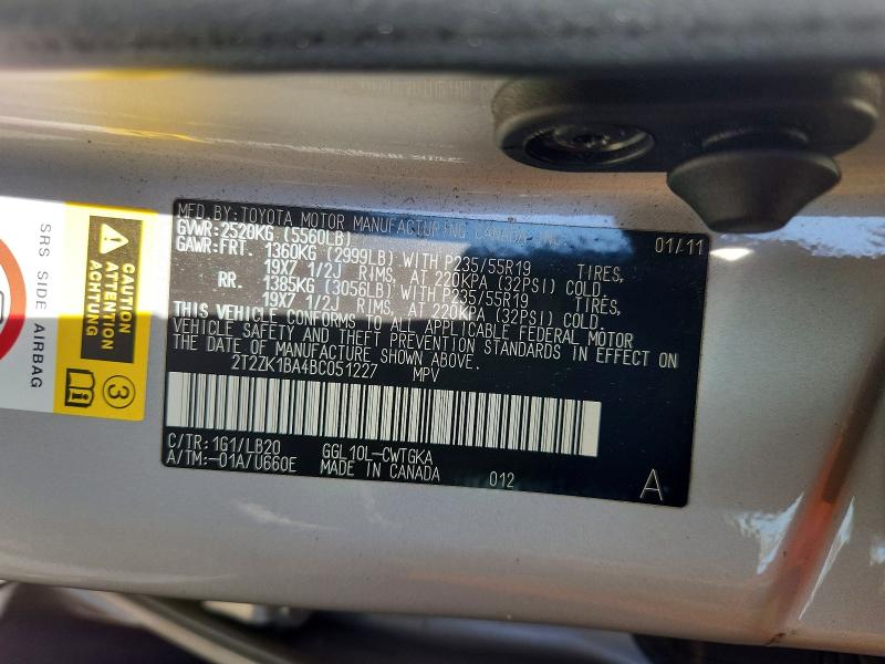 2011 Lexus Rx მანქანა იყიდება აუქციონზე, vin: 2T2ZK1BA4BC051227, აუქციონის ნომერი: 70675416