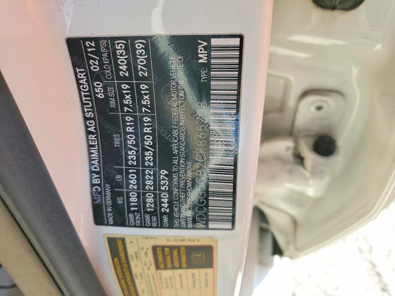Продаж на аукціоні авто 2012 Mercedes-benz Glk, vin: WDCGG5GB2CF865708, номер лоту: 69033696
