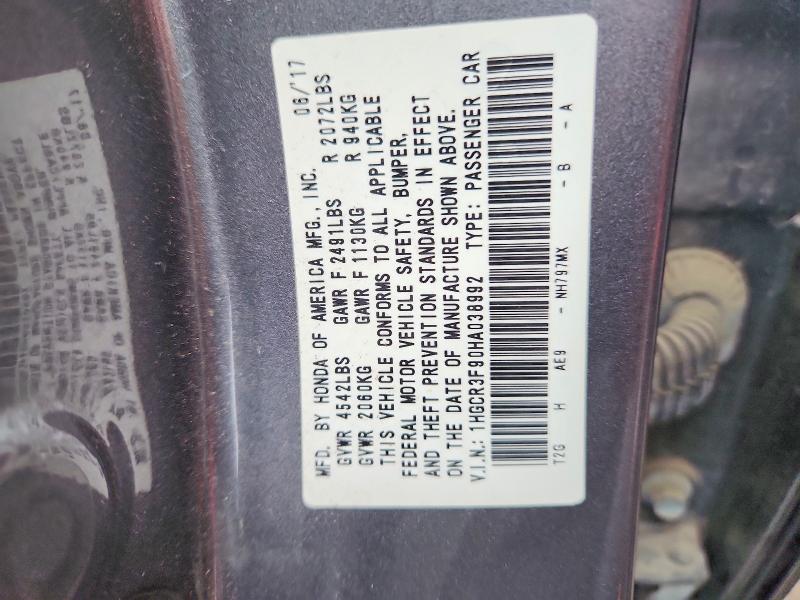 2017 Honda Accord მანქანა იყიდება აუქციონზე, vin: 1HGCR3F90HA038992, აუქციონის ნომერი: 69740666