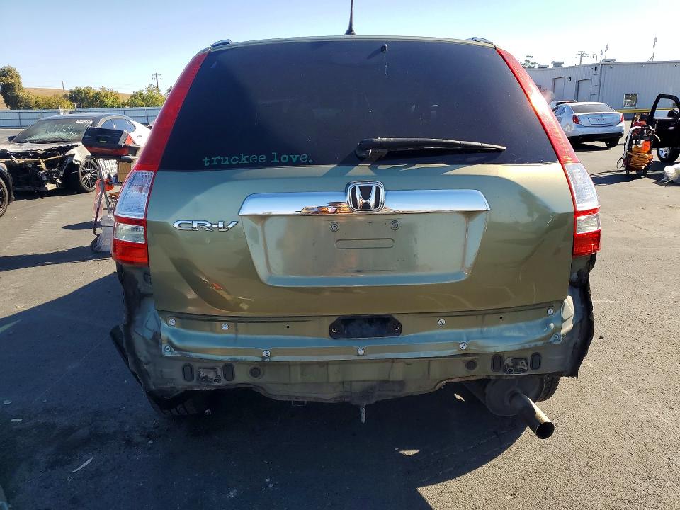 2008 Honda Cr-v მანქანა იყიდება აუქციონზე, vin: 5J6RE38508L009909, აუქციონის ნომერი: 69969596