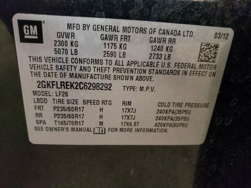 Продаж на аукціоні авто 2012 Gmc Terrain, vin: 2GKFLREK2C6298292, номер лоту: 69151526