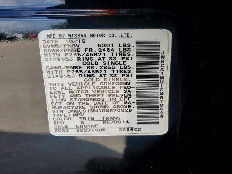 Aukcja sprzedaży 2016 Infiniti Qx70, vin: JN8CS1MU1GM670626, numer aukcji: 69258346