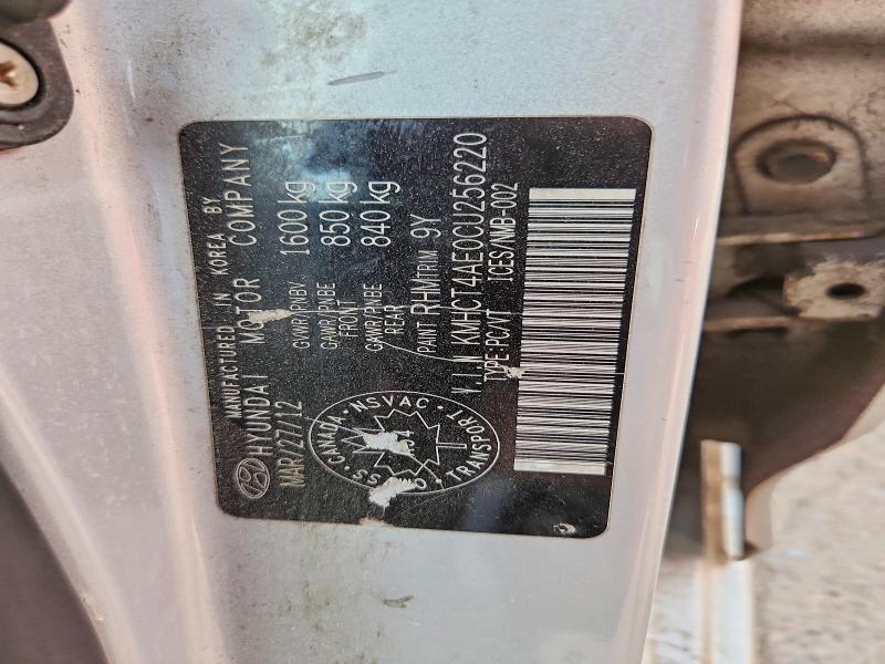 Продаж на аукціоні авто 2012 Hyundai Accent, vin: KMHCT4AE0CU256220, номер лоту: 67088066