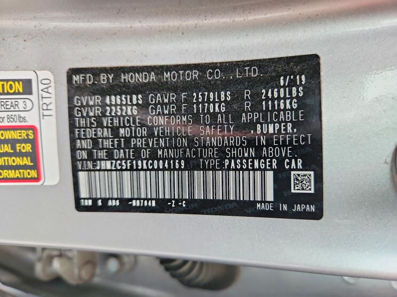 Продаж на аукціоні авто 2019 Honda Clarity, vin: JHMZC5F19KC004169, номер лоту: 68673486