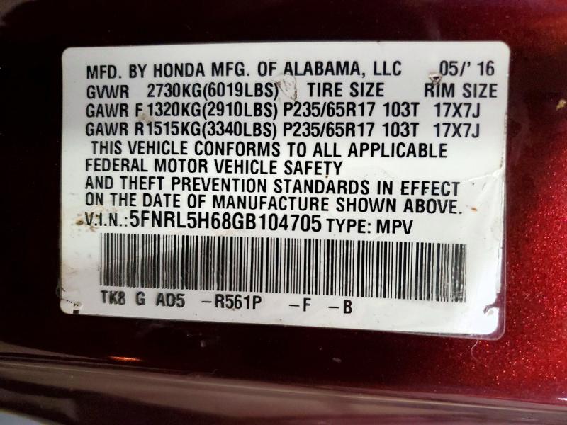 2016 Honda Odyssey მანქანა იყიდება აუქციონზე, vin: 5FNRL5H68GB104705, აუქციონის ნომერი: 71205066