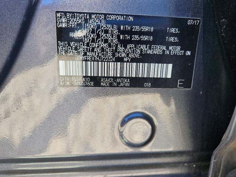 2017 Toyota Rav4 მანქანა იყიდება აუქციონზე, vin: JTMYFREV7HJ722324, აუქციონის ნომერი: 68831156