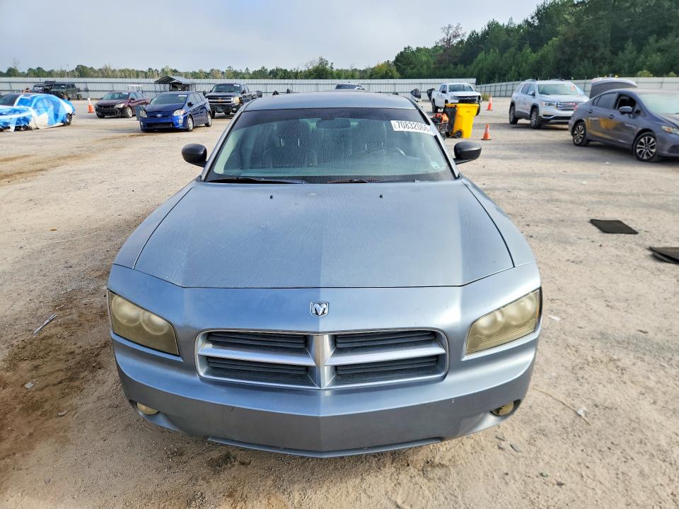 2007 Dodge Charger მანქანა იყიდება აუქციონზე, vin: 2B3KA43G77H686065, აუქციონის ნომერი: 70832066